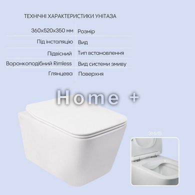 Готовое решение Qtap для ванной комнаты: подвесной унитаз Crow Rimless + комплект инсталляции Nest 4 в 1 SD00042989 фото