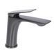 Змішувач для раковини Qtap Vlasta New QTVLA270GMB45641 Gunmetal Black PVD SD00051765 фото