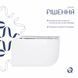 Унітаз підвісний Qtap Taurus безобідковий із сидінням Soft-close QT2433084EUQW
