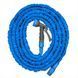 Растягивающийся шланг (комплект) TRICK HOSE 5-15м &ndash; голубой, коробка WTH515BL