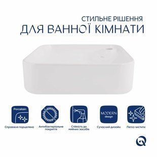 Комплект Qtap Stork: Раковина накладна квадратна 430x430x120 мм White + Донний клапан PU02 SD00053442 фото