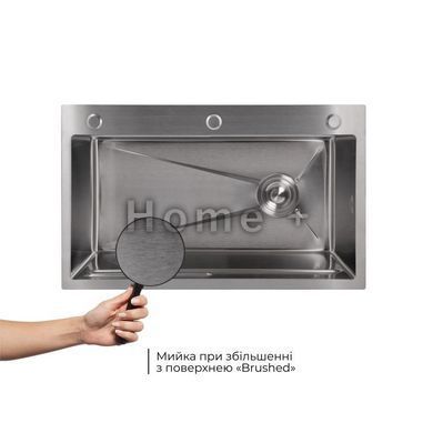 Мийка для кухні інтегрована Lidz Handmade H7545 Brushed Steel 3,0/1,0 мм LDH7545BRU49457 SD00055581 фото