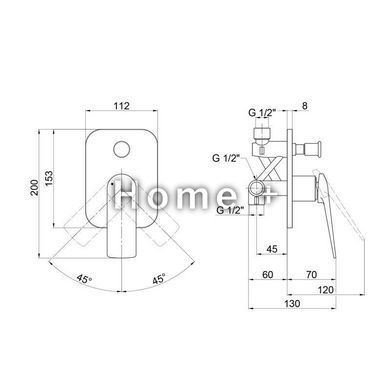 Смеситель скрытого монтажа для душа Qtap Vlasta 6028102NC на два потребителя SD00047660 фото