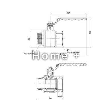 Кран шаровой SD Plus 2" ВН для воды (рычаг) SD605NW50PN40 (склад)