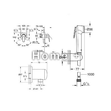 Комплект прихованого монтажу гігієнічного душу Grohe (3пак) 121645 Bau Flow 2024643432 фото