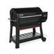 Нижня полиця для пелетного гриля Weber Smoque