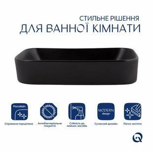 Комплект Qtap Scorpio: Раковина накладна прямокутна 550х390х120 мм Matt Black + Донний клапан PU03 SD00053422 фото