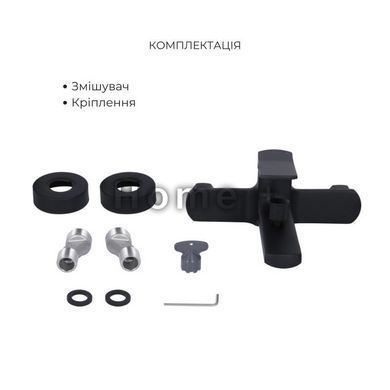 Комплект Qtap Slavonice Black Matt: Змішувач QTSLA259BLM45918 + Тримач QT829910842854OB + Шланг SD00054151 фото