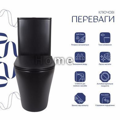 Унітаз підлоговий Qtap Scorpio Ultra Quiet безобідковий із сидінням Soft-Close MATT BLACK QT14226088AMB SD00052562 фото