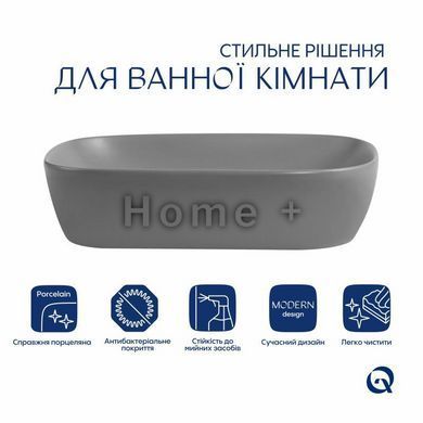 Раковина накладная Qtap Robin 600x390x150 мм, Stone grey, прямоугольная, с донным клапаном QTROB188SG49786 SD00055910 фото