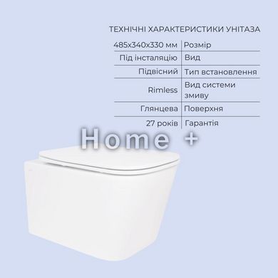 Готовое решение Qtap для ванной комнаты: подвесной унитаз Crow Rimless 485x340x330 + комплект инсталляции Standard (линейная SD00057731 фото
