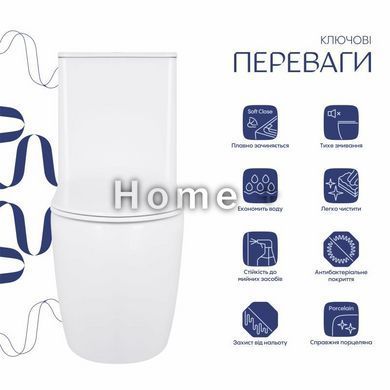 Унітаз-компакт Qtap Robin Ultra Quiet безобідковий із сидінням Soft-close QT13222128AUQ1W SD00051949 фото