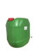 Канистра ГСМ для бензина 20 литров (зеленая)