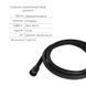 Комплект Qtap Slavonice Black Matt: Змішувач QTSLA259BLM45918 + Тримач QT829910842854OB + Шланг