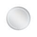 Дзеркало Qtap Jay N R590 з LED-підсвіткою QT07782504W
