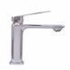 Смеситель для раковины низкий Qtap Capricorn, Chrome (k26) QTCAP1060102C48219