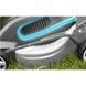 Газонокосилка аккумуляторная Gardena PowerMax Li-40/41