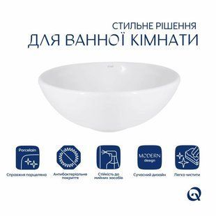 Комплект Qtap Owl: Раковина накладна кругла 400х400х155 мм White + Донний клапан PU02 SD00053443 фото