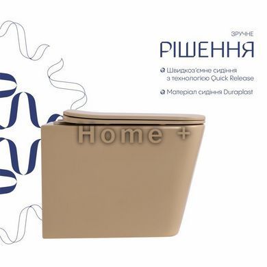Унитаз подвесной Tern Ultra Quiet 490&times;365&times;325&nbsp;мм, Beige, с сиденьем Slim Duroplast / Soft-close / Quick Release QT17332303ASSB SD00054290 фото