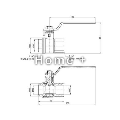 Кран шаровой SD Plus 1" 1/4 ВР для воды (рычаг) SD600W32