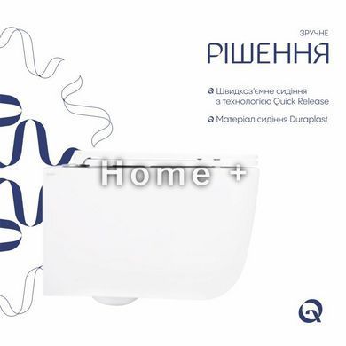 Унітаз підвісний Qtap Gemini безобідковий із сидінням Soft-close QT2533076EUQW SD00051554 фото
