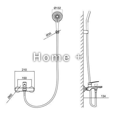 Смеситель для ванны Qtap Slavonice (c душевым гарнитуром) QTSLV259GMB48035 Gunmetal Black PVD SD00054159 фото