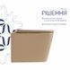Унитаз подвесной Tern Ultra Quiet 490&times;365&times;325&nbsp;мм, Beige, с сиденьем Slim Duroplast / Soft-close / Quick Release QT17332303ASSB