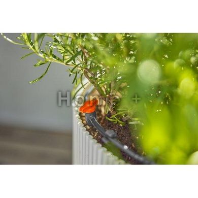 Комплект для поливання Gardena Micro-Drip-System Balcony Set на 15 рослин