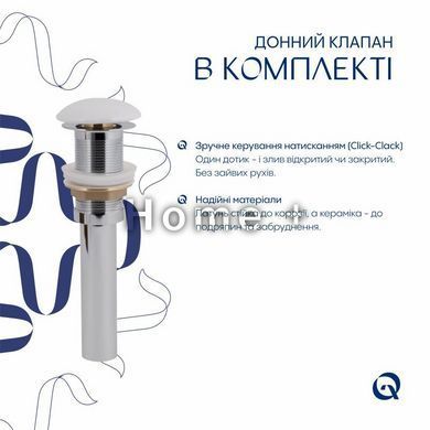 Комплект Qtap Tern: Раковина підлогова моноблок 440х380х830 мм White + Донний клапан PU02O SD00053444 фото