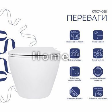 Унитаз подвесной Jay Rimless 485&times;360&times;320 мм, White, с сиденьем Slim Duroplast/ Soft-close/ Quick Relase QT07335177RW Qtap SD00054231 фото