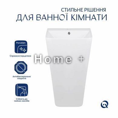 Комплект Qtap Tern: Раковина підлогова моноблок 440х380х830 мм White + Донний клапан PU02O SD00053444 фото