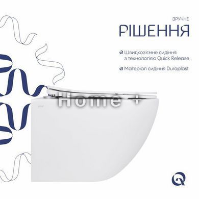 Унитаз подвесной Jay Rimless 485&times;360&times;320 мм, White, с сиденьем Slim Duroplast/ Soft-close/ Quick Relase QT07335177RW Qtap SD00054231 фото