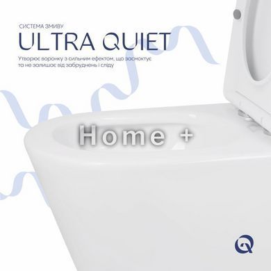 Унітаз підлоговий Qtap Swan Ultra Quiet із сидінням Soft-close 640x360x835 мм QT16222182TW White SD00053263 фото