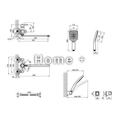 Смеситель для ванны Qtap Grand WCR 005 SD00039612 фото
