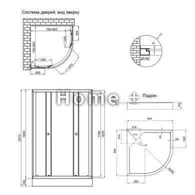 Душова кабіна Lidz Latwa SC80x80.SAT.LOW.GR, скло тон. 4 мм + Lidz Душовий піддон KAPIELKA ST80x80x15 SD00051438 фото