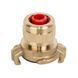 Кулачковая муфта 3/4", GK, латунь, BR-GK34