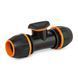 Универсальная муфта с краном 3/4", 5/8", 1/2", BLACK LINE, ECO-PWB2248