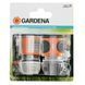 Набор соединителей GARDENA для шлангов 13 мм (1/2&rdquo;) и 15 мм (5/8&rdquo;)