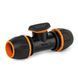 Универсальная муфта с краном 3/4", 5/8", 1/2", BLACK LINE, ECO-PWB2248
