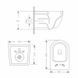 Унитаз подвесной Jay Rimless 485&times;360&times;320 мм, White, с сиденьем Slim Duroplast/ Soft-close/ Quick Relase QT07335177RW Qtap