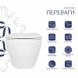 Унитаз подвесной Jay Rimless 485&times;360&times;320 мм, White, с сиденьем Slim Duroplast/ Soft-close/ Quick Relase QT07335177RW Qtap