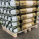 Сетка для сенажа BALER NET, 1.25x2000м, AK-BN125X2000
