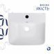 Комплект Qtap Tern: Раковина підлогова моноблок 440х380х830 мм White + Донний клапан PU02O