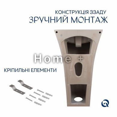 Комплект Qtap Crow: Раковина напольная моноблок 450x435x835 мм White + Донный клапан PU02O SD00053445 фото
