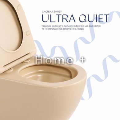 Унітаз підвісний Robin Ultra Quiet 490&times;365&times;325&nbsp;мм, Beige, із сидінням Slim Duroplast / Soft-close / Quick Release QT13332381ASSB SD00054280 фото