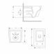 Унитаз подвесной Crow Rimless 485х340х330 мм, White, с сиденьем Slim Duroplast/ Soft-close/ Quick Release QT05335171RW Qtap