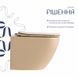 Унітаз підвісний Robin Ultra Quiet 490&times;365&times;325&nbsp;мм, Beige, із сидінням Slim Duroplast / Soft-close / Quick Release QT13332381ASSB