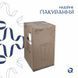 Комплект Qtap Crow: Раковина напольная моноблок 450x435x835 мм White + Донный клапан PU02O