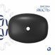 Раковина накладна Qtap Robin 500х380х140 мм, Anthracite, прямокутна, з донним клапаном QT04116302AN