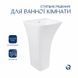 Комплект Qtap Crow: Раковина напольная моноблок 450x435x835 мм White + Донный клапан PU02O